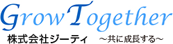 株式会社ジーティ